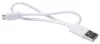Spencer USB power bank