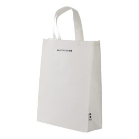 Nextar bevásárlótáska