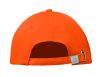 BUFFALO 6 paneles baseball sapka, narancssárga